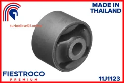 ����������� ��������, ��� ����/��� Fiestroco 11J1123 11J1123 ����