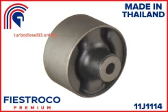 ����������� ��������, ��� ����/��� Fiestroco 11J1114 11J1114 ����