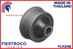 ����������� ��������, ����� ����/��� Fiestroco 11J1248 11J1248 ����