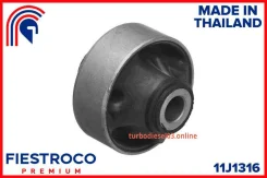����������� ��������, ����� ����/��� Fiestroco 11J1316 11J1316 ����