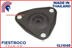 ����� ������������, ����� ����/��� Fiestroco 12J1049 12J1049 ����