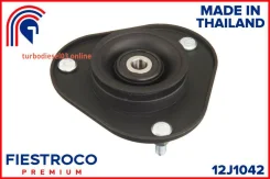 ����� ������������, ����� ����/��� Fiestroco 12J1042 12J1042 ����
