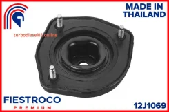 ����� ������������, ��� ���� Fiestroco 12J1069 12J1069 ����