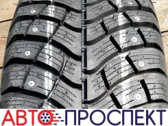 ����-515. ������, ����������, 2024 ���, ����� ����