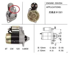 ������� Z20/Z16/Z18/23300-12G02/9T 23300-12G02 ����