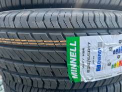Minnell Safy M06. ������, 2025 ���, ����� ����
