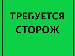-.  "".   87 . 4 