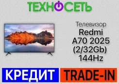 Xiaomi Redmi TV A70 2024. LED ����