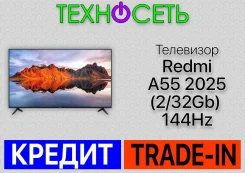 Xiaomi Redmi Smart TV A55. LED ����