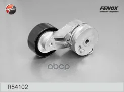 �����-���������� ��������� ������������ Kia Ceed 07- 1.4, 1.6, Carens 09- 1.6, Rio 11- 1.4, Spectra ����� 06- 1.6/ Hyundai Solaris 10- 1.4, 1.6, i20 0...