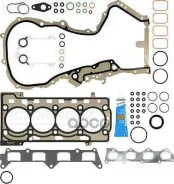 �������� ���������, ��������� VW Tiguan (5N_) 1.4 TSI 4motion 09.2007 - VW Jetta IV (162, 163) 1.4 TSI 05.2011 - VW Tiguan (5N_) 1.4 TSI 08.2010 - [17...