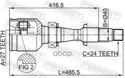 ������� ������������� (������) Toyota Camry V50 (2011) / Lexus ES (2012) ������ [178Febest0111MCV30RH] 0111MCV30RH ����