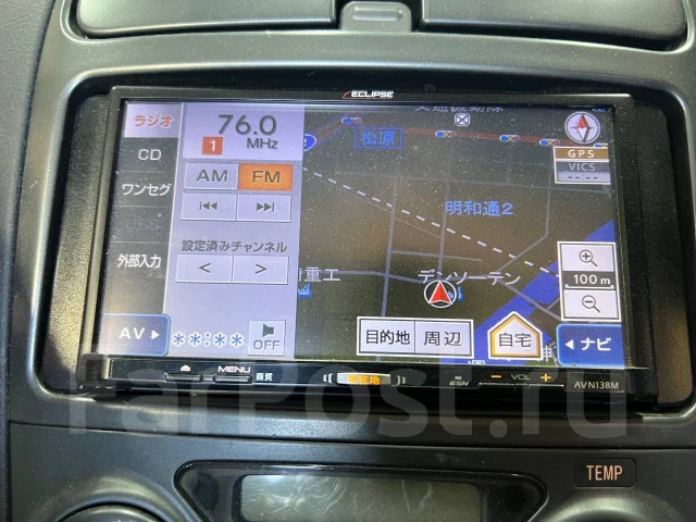 Eclipse AVN138M ����