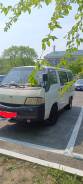 Nissan Vanette.   