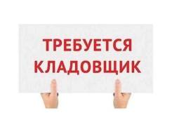 .  "".   