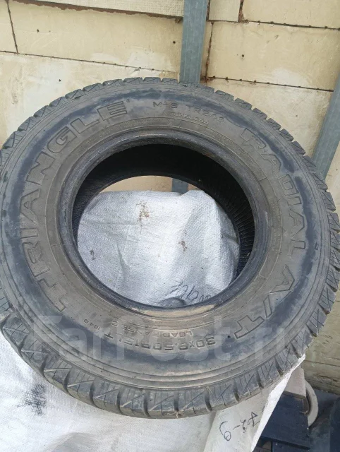 Triangle TR246. ������, �/�, ����� 35 % ����