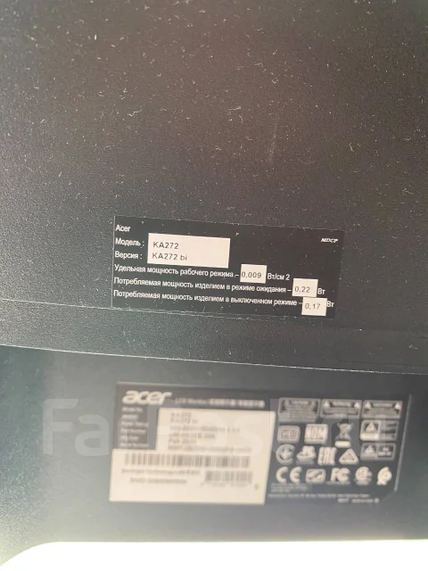 Acer. 27", ���������� �� (LCD, LED, QLED) ����