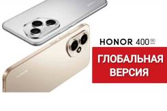 Honor 400. �����, 512 ��. ��� ����� �� ���������� ����
