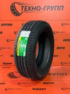 Kapsen PracticalMax H/P HP7. ������, 2026 ���, ����� ����