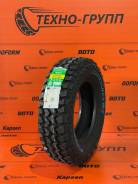Kapsen PracticalMax M/T RS25. ����� mt, 2025 ���, ����� ����