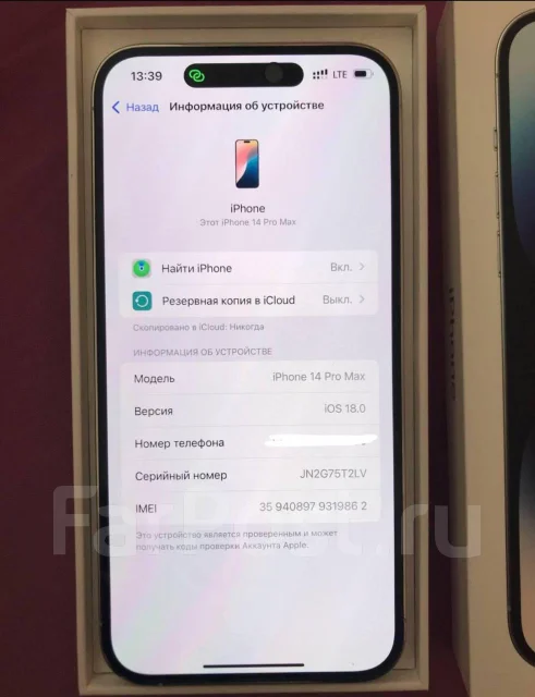 Apple iPhone 14 Pro Max. �/�, 256 ��, �����, 3G, 4G LTE, Dual-SIM, NFC ����