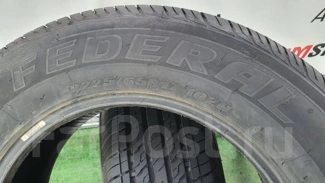 Federal Couragia XUV. ������, 2018 ���, �/�, ����� 5 % ����