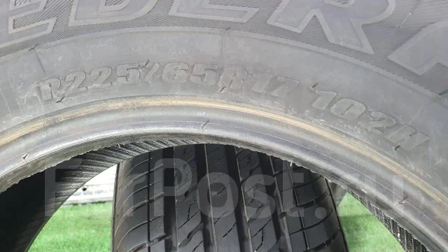 Federal Couragia XUV. ������, 2018 ���, �/�, ����� 5 % ����