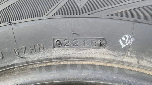 Federal Couragia XUV. ������, 2018 ���, �/�, ����� 5 % ����