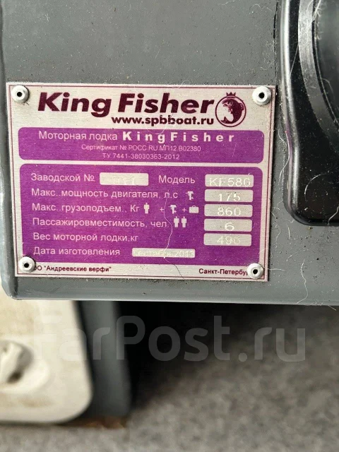 �����. 2013 ���, ����� 5,8��., ��������� ���������, 150��.�., ������ ����