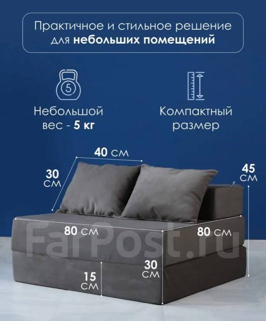 -. , () 80,0, () 45,0 