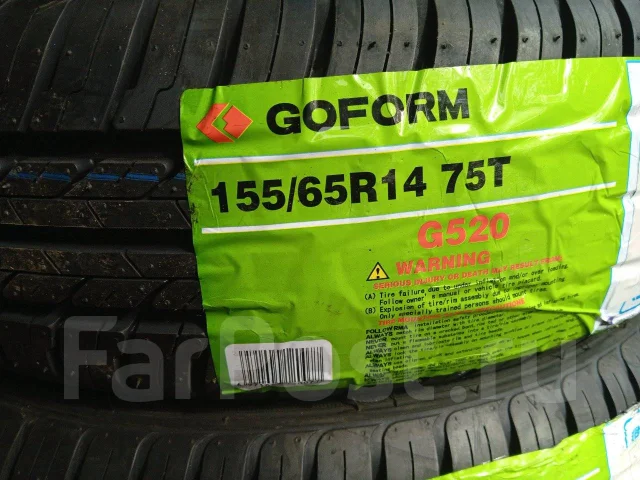 Goform G520. ������, 2026 ���, ����� ����