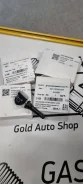 Haval 3641100XKU00B ������ �������� �������� � ���� Haval F7 3641100-XKU00B ����