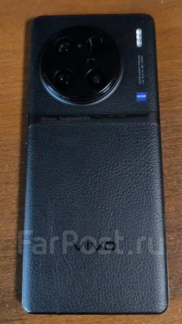 Vivo X90 Pro+. �/�, 512 ��, ������, 3G, 4G LTE, 5G, Dual-SIM, ����������, NFC, ������������ ������� ����