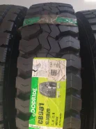 Goodride CB981