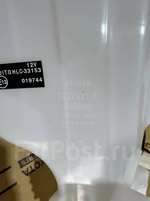 toyota-land-cruiser-prado-150
