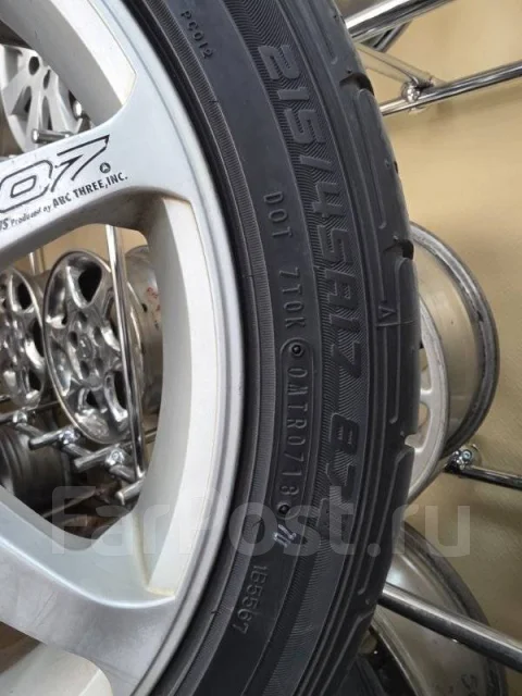 Dunlop Direzza DZ101
