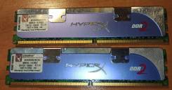 DDR2. ����