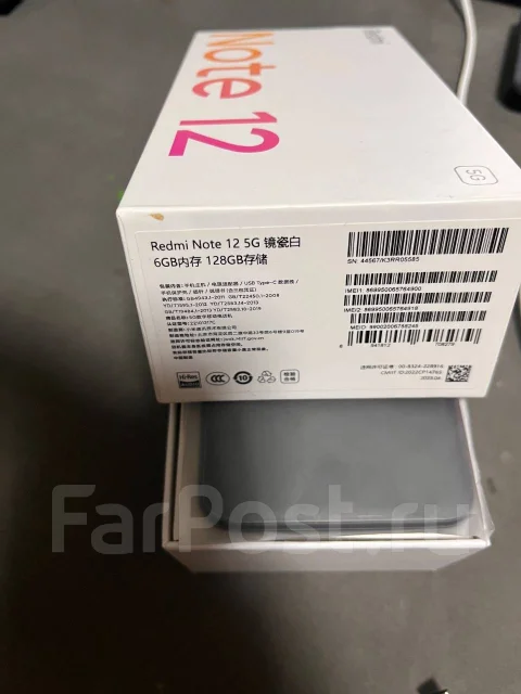 Xiaomi Redmi Note 12. �/�, 128 ��, 4G LTE, 5G, Dual-SIM, NFC ����