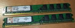 DDR2. ����