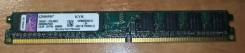 DDR2. ����