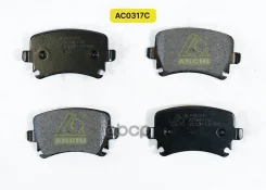 ������� Anchi AC0317C (1K0698451D; �PN0349; �CKVW-8; �FP1108; �BD-1204; �ADV184205; �2301-B7R; �BP43074) Anchi ���. AC0317C AC0317C ����