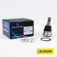 ������� ����� 40160-50Y00 Nissan Sunny B13, Pulsar N15 ����. Linkglobal ���. LBJ0006 LBJ0006 ����