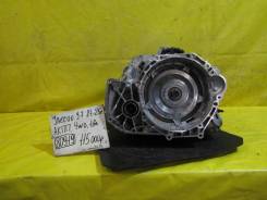���� Omoda C5 21-25� 80919 121000064AA ����