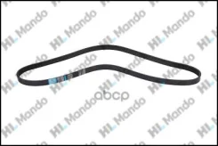 ������ ���������� Toyota MB5PK1250 Mando ���. mb5pk1250 MB5PK1250 ����