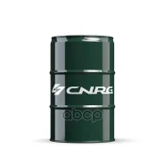 CNRG N-Force Special MS