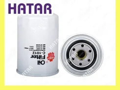 ������ �������� Sakura C-1012 Sakura C-1012 C1012 ����