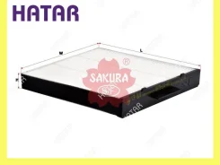 ������ �������� Sakura CA-1608 Sakura CA-1608 CA1608 ����