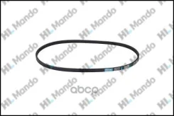 ������ ���������� Suzuki MB3PK750 Mando ���. mb3pk750 MB3PK750 ����