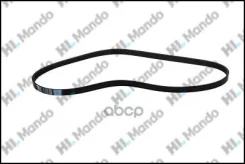 ������ ������������ Mando ���. MB5PK1210 MB5PK1210 ����
