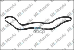 ������ ������������ Mando ���. MB5PK1811 MB5PK1811 ����